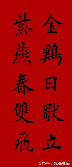 喵喵-來自喵星采集到平面包装设计