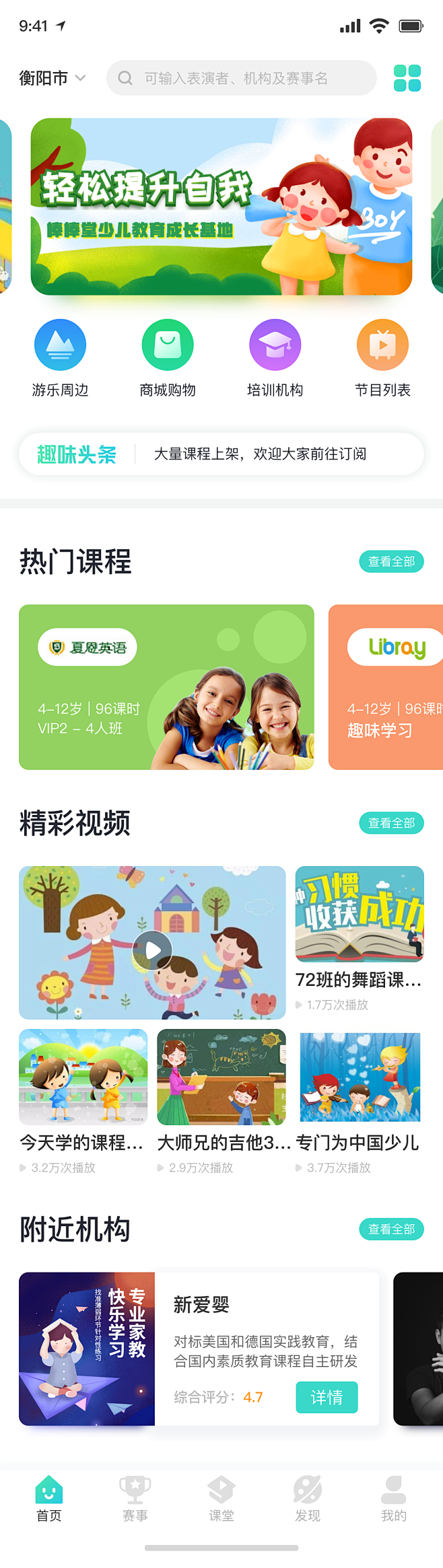 关注精选设计-阳宾峰采集到个人作品