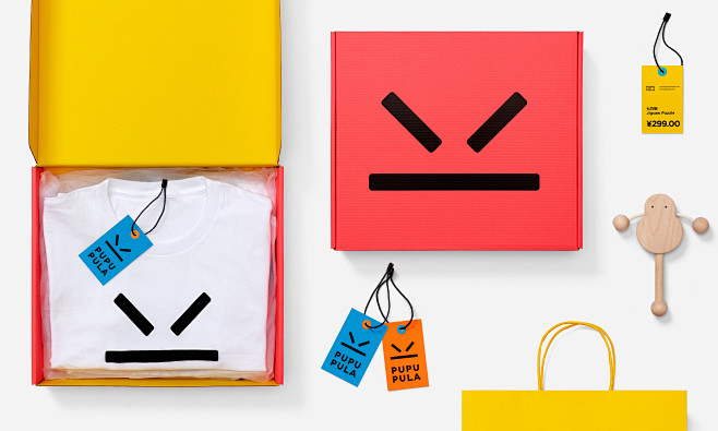 pupupula - a black cover design : pupupula art