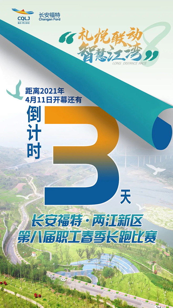 daiwanzi通过书签栏工具采集于2021-06-21 10:28:40图片1喜欢数据图