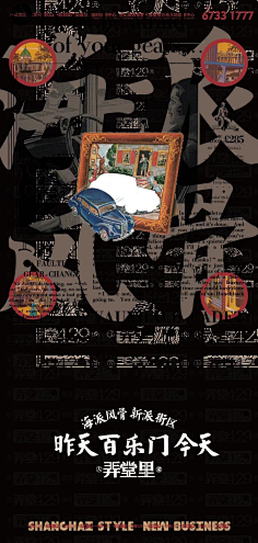 匿名用户ONE采集到要用