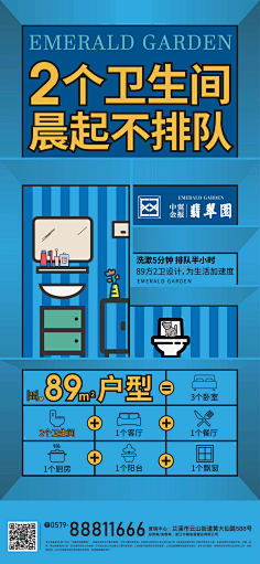野路子pick采集到公寓loft