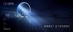要命小雨采集到参考·参考