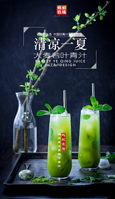 爱燕子00采集到照片—美食
