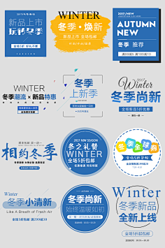 卡薇采集到文字图形化