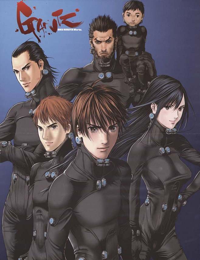 gantz