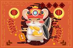 糖果屋6666采集到【手绘】插画