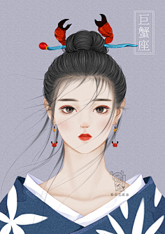ZooeyV采集到描.绘