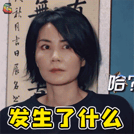 王菲-花瓣网|陪你做生活的设计师 | ogif出品