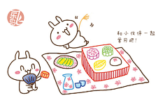 飞乐鸟采集到飞乐鸟插画篇