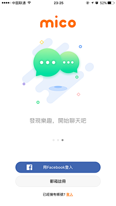Life3采集到UI-闪屏/引导页/空状态