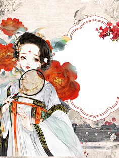 二柒七采集到别馆花深处(古风女)