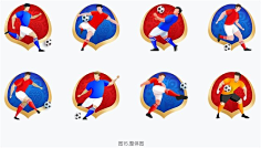 浪如声采集到体育素材