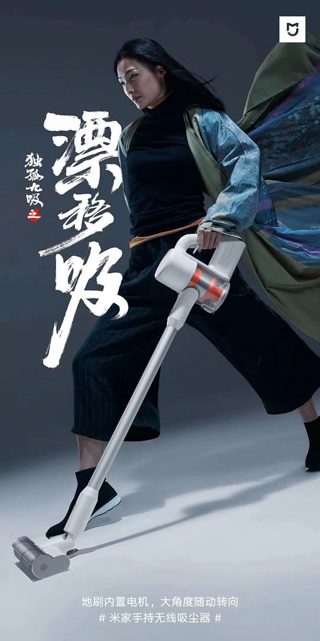 sai叔(saimme)采集到Graphic Design / 平 面