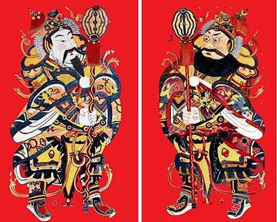 门神秦琼尉迟恭钟馗春节年画手执立锤秦叔宝尉迟敬德红底11b淘宝网