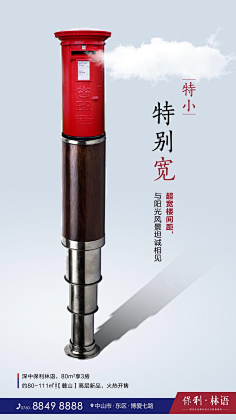 meihua162502采集到欣赏