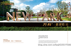 yoyo凌采集到地VI