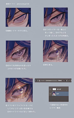 Pazbo采集到教程合集