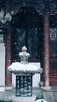 吴浮生采集到古镇