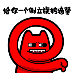 MsUS采集到漫画