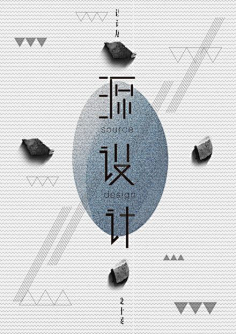 Ava1986采集到AVA