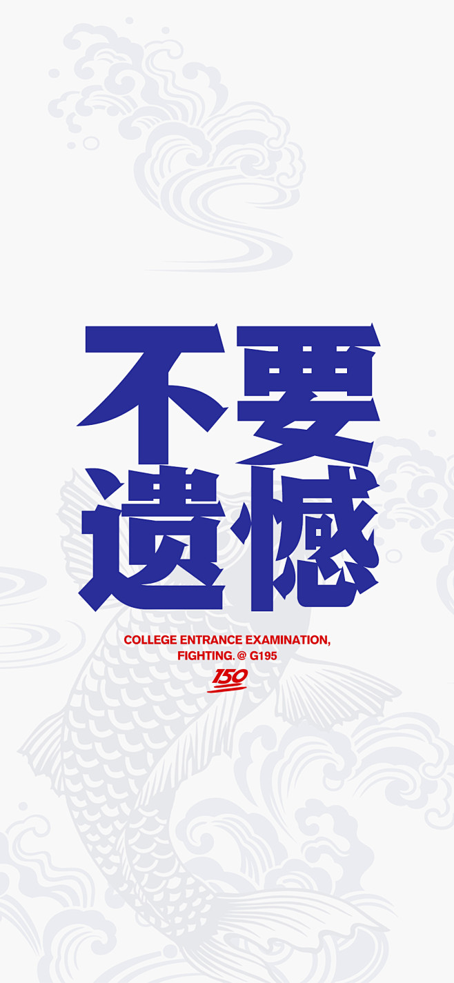 纯文字排版-花瓣网|陪你做生活的设计师
