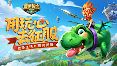 LAUSinyee采集到五图