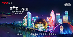 uuuuu柚子采集到主画面