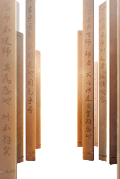 喧闹的声音采集到素材png