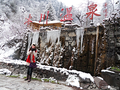 广州泊泉温泉项目设计采集到温泉