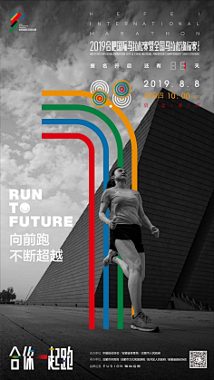 一笼小包梓采集到物料