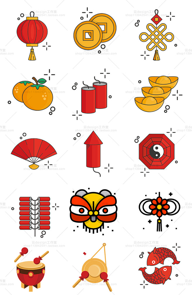 27新年春节适量图标icon新年设计素材喜庆png图标ai适量淘宝网