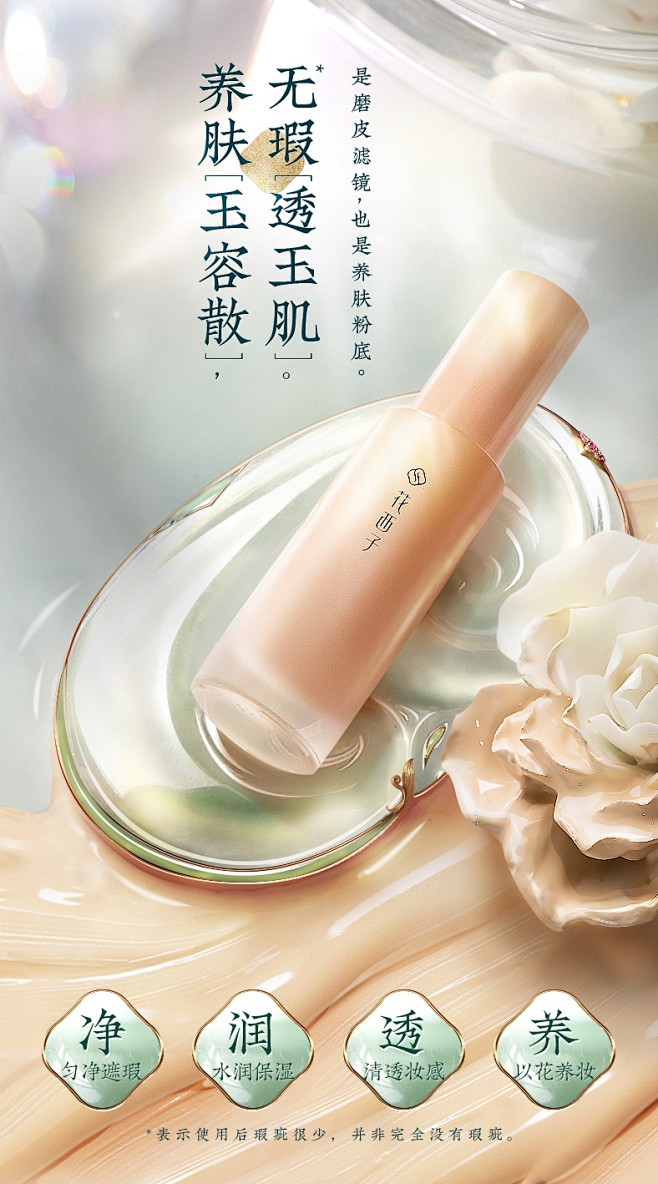 花西子化妆品套装女全套初学者学生新手眉笔.