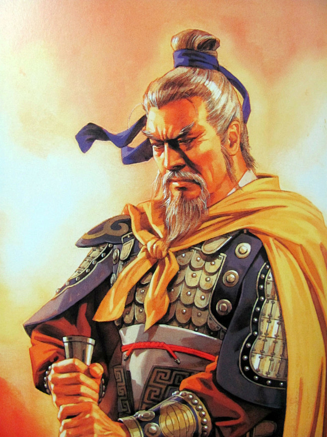 三国志英杰插画集黄盖