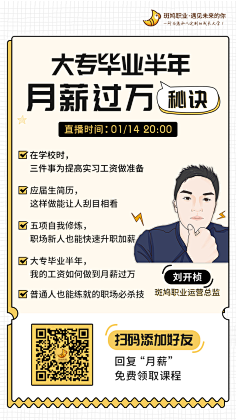 Hey阿北采集到日常采集
