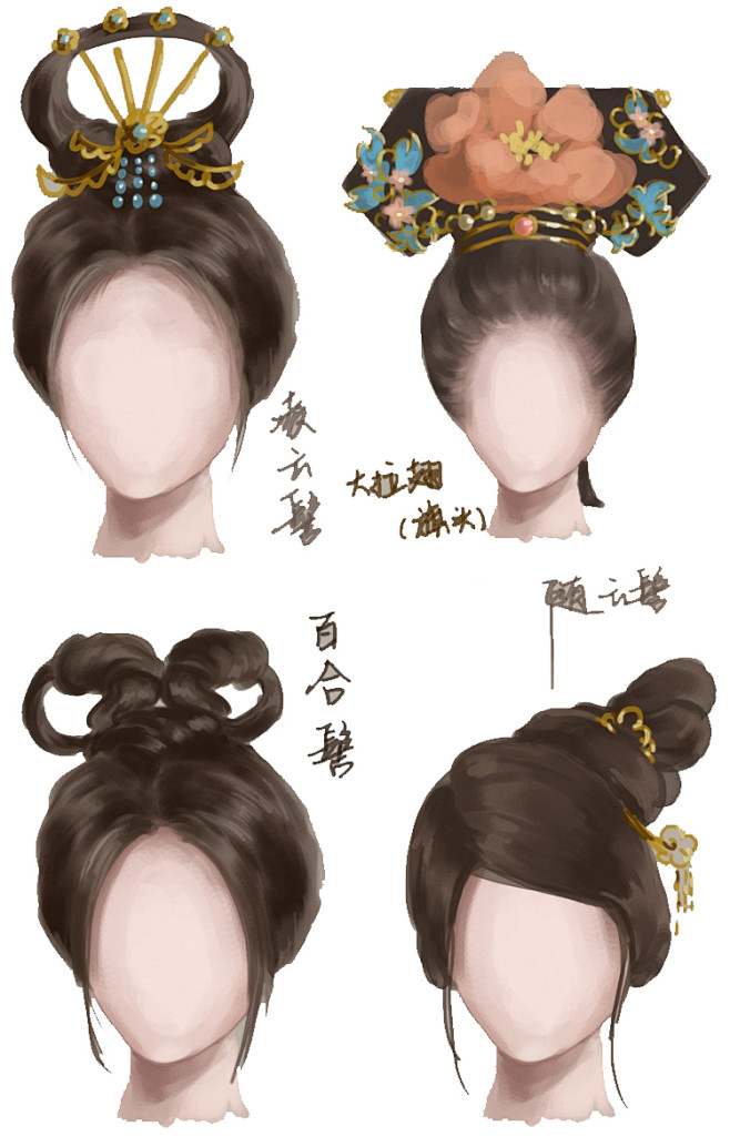 古代侍女仕女女子发型绘画教程cg美女头饰发型设计参考素材xe003淘宝
