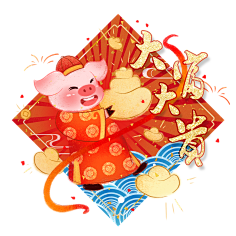 屋顶的小猫~采集到小素材