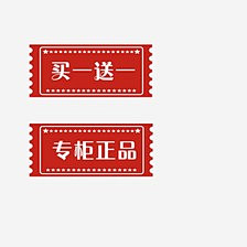 AI面条采集到1