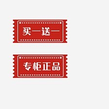 罗密欧1987采集到集思广益~