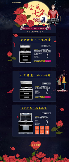 小写cc采集到my 的
