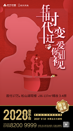 saily-l采集到个人作品
