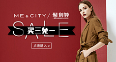 Hacker骇采集到钻 展,ztc图 好 图