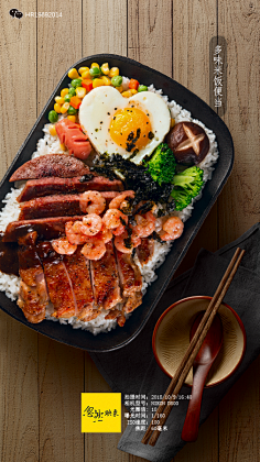 吃肉塞牙君采集到来盆炖牛肉