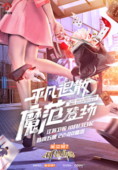 铭然如故采集到小素材