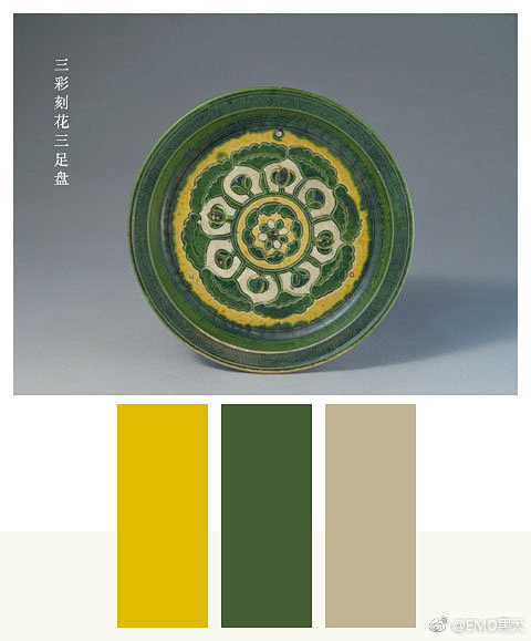 跟故宫文物学配色黄绿色是秋冬的颜色67676767