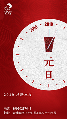 如风过境--采集到个人作品集