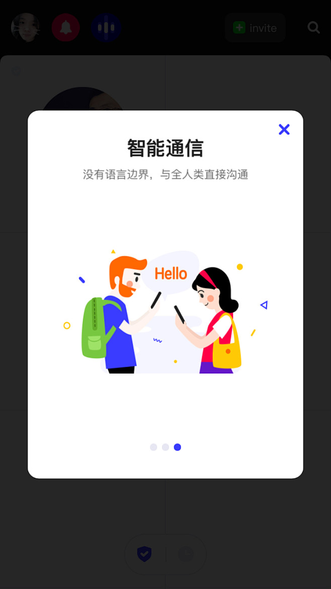 设计工厂采集到UI-控件库