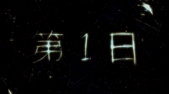 美版午夜凶铃3预告片字体