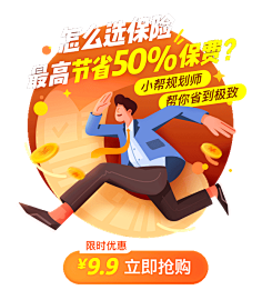 哪个名字没人用采集到微信
