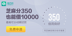賀二介采集到app